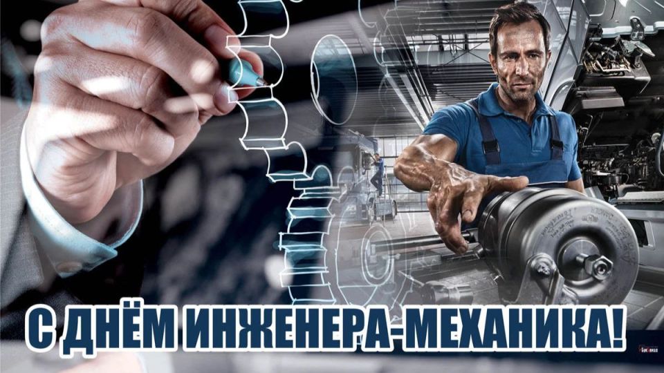 30 ������� � ���������� 17 ����������