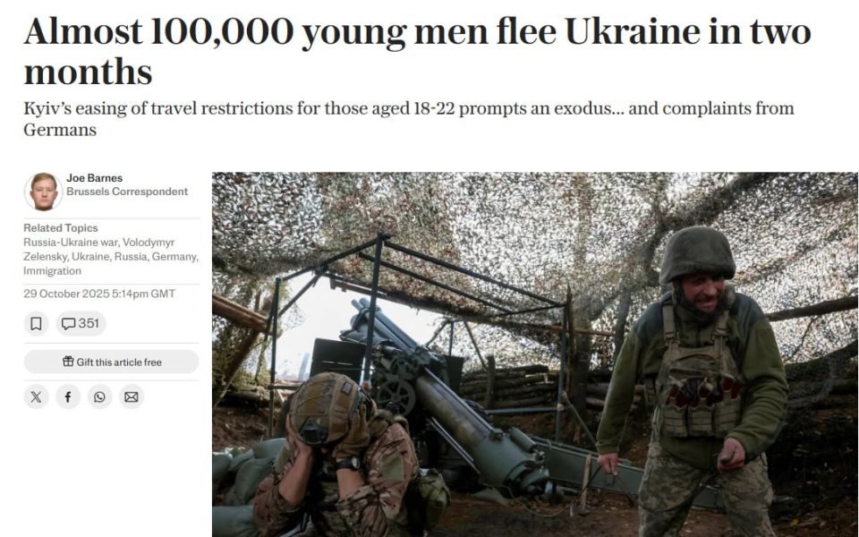 ����� 100 ����� ������� ������ ������� �� ������� � ������� ���� ������� ����� ��������� ����������� �� ����������� ������� ��� ������ � �������� 18-22 ���, ����� The Telegraph �� ������� �� ������ �������� ����������� ������