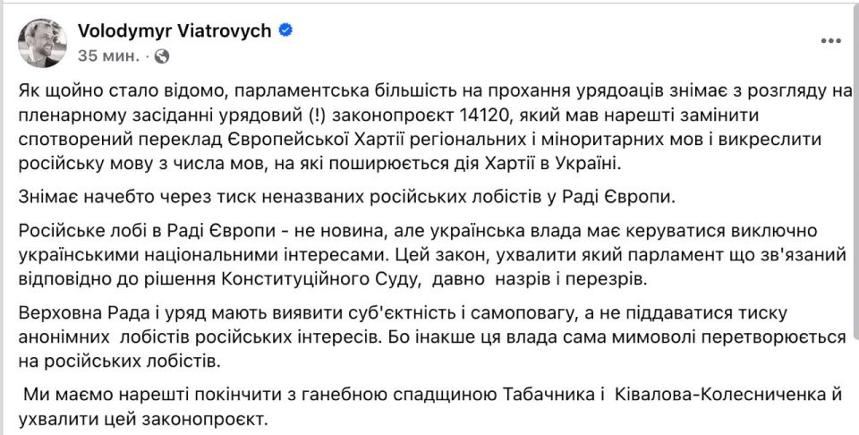 ��������� ���� �� ������� ������� ������� � ������������ ����������������� ������������ 14120, ������� ������������ ������ ������� ���� ������ ����������� ������ ������������ ��� ������������ ������