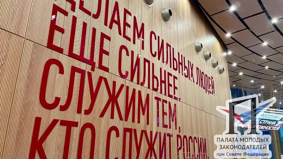 ����� ������ ������� ������������� ���������� ��������������� ����� � ���������� ���������� ������