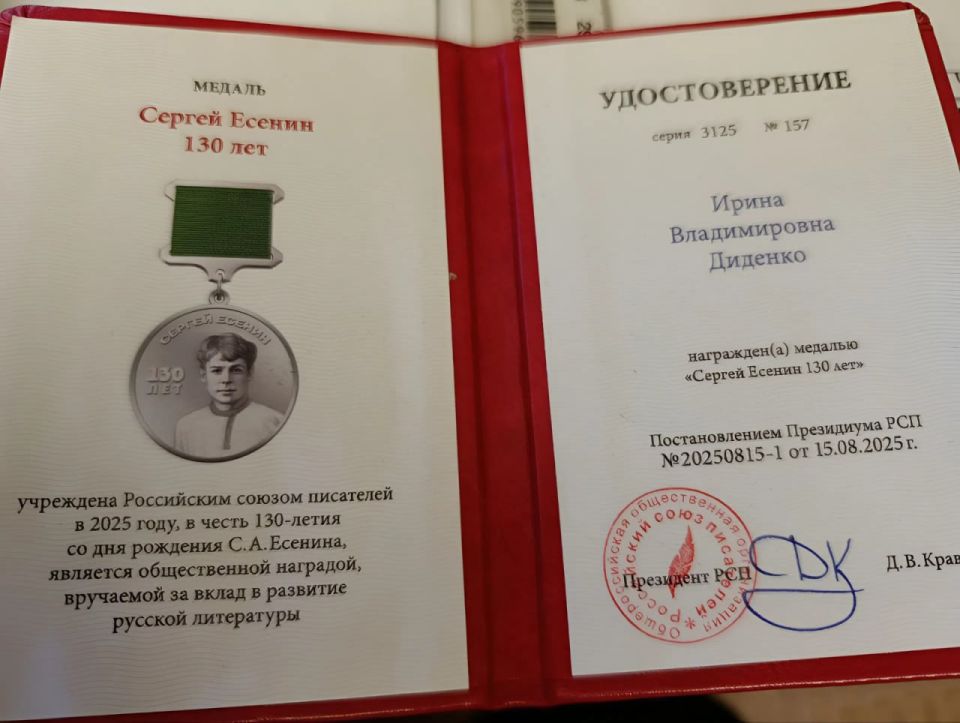 ���������� ���� ��������� ������ ������ ������� ������ 130 ��� ���������� ���� ������� ������