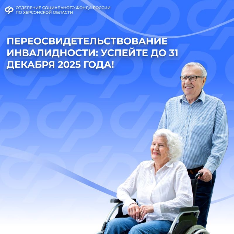 ������ ���������� ��� ������� � �������������