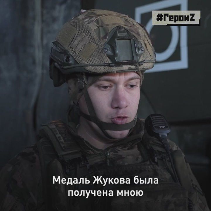 ������� ��������� �� ����� ���� � �������� ������ 12-� ��������� ���������� �������, ��������� ���������� ������� ������-����������� ���������� �������