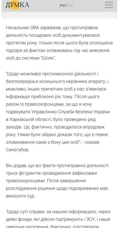 ������� ����������� ������� ��������, ��� �������������� ����� ������ ������ ����� ����� ������, � �������� ������ � �������������� �� ���� ����������� �������� ������ ����� ������������� ���� - ������� �������