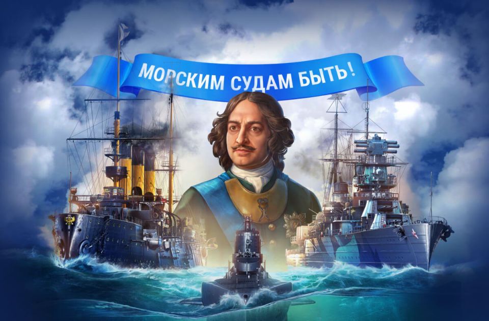 ���� ��������: ��������� ������ ����������� ������! ������� ������-����������, �������� ������-�������� �����!