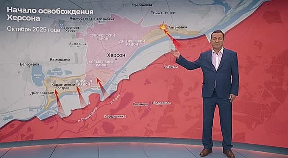 � ������������ ������������ �� ����������� �������� �������� ������ ������, ����������� � XVIII ���� �� ����� ����������� ��������� II, ��������� @SputnikLive ������� ������� ��������� ��������