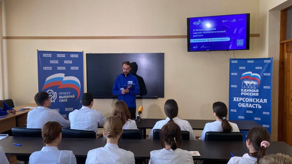 ��������-������ ���������� ��������� ���� ���� � ������-��������������� �������� �� ������� ������