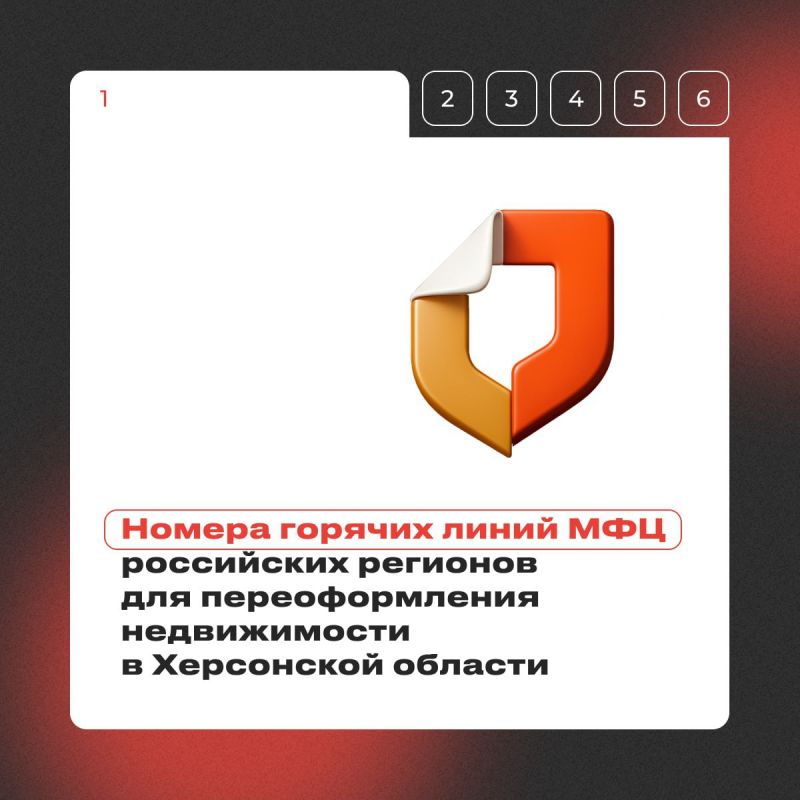 ������ ������� ����� ��� ���������� �������� ��� �������������� ������������ � ���������� �������