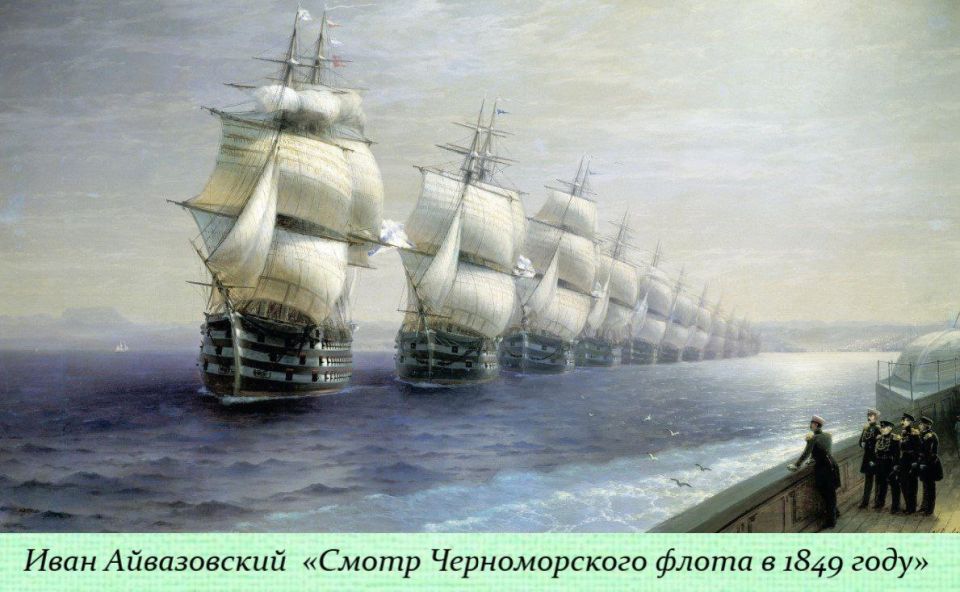 30 ������� � ���� ��������� ����������� ������-�������� �����