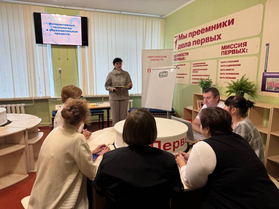 "Эффективные интерактивные технологии на уроках": педагогический совет в Приморском