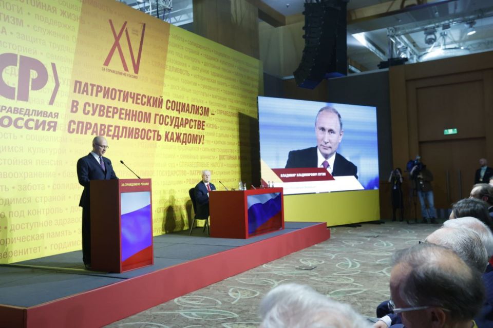 ������������ �������� ���������� ��������� ���� �� ������������� ��������, �������������������, �������������� � �������� �������������� ����� ������� ��������� ��������� ������� �� XV ������ ������ ������������ ������ � ��...