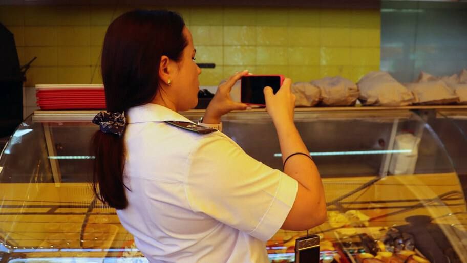 ���������������� � ���������� ������� ������ 76 ��������� � ������ ���������