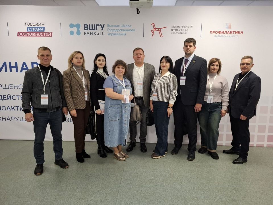 ����� ������ � ���������� ��������������: ����� �������� �� ������������ ��������������