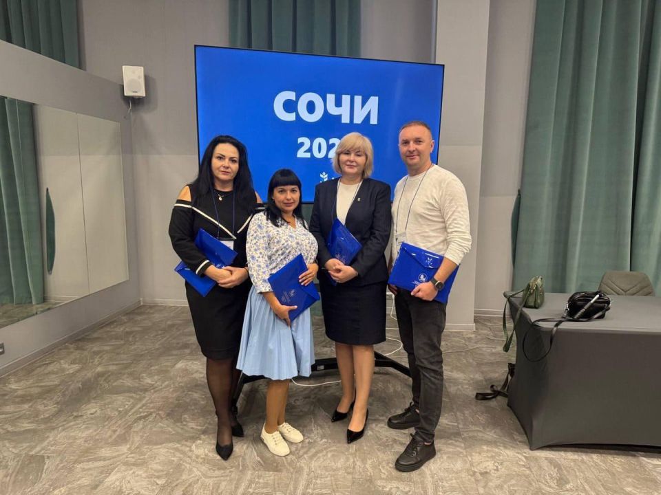 ��������� ����������� ������������� �������������-����������������� ������ ������� ������� � ��������-���������