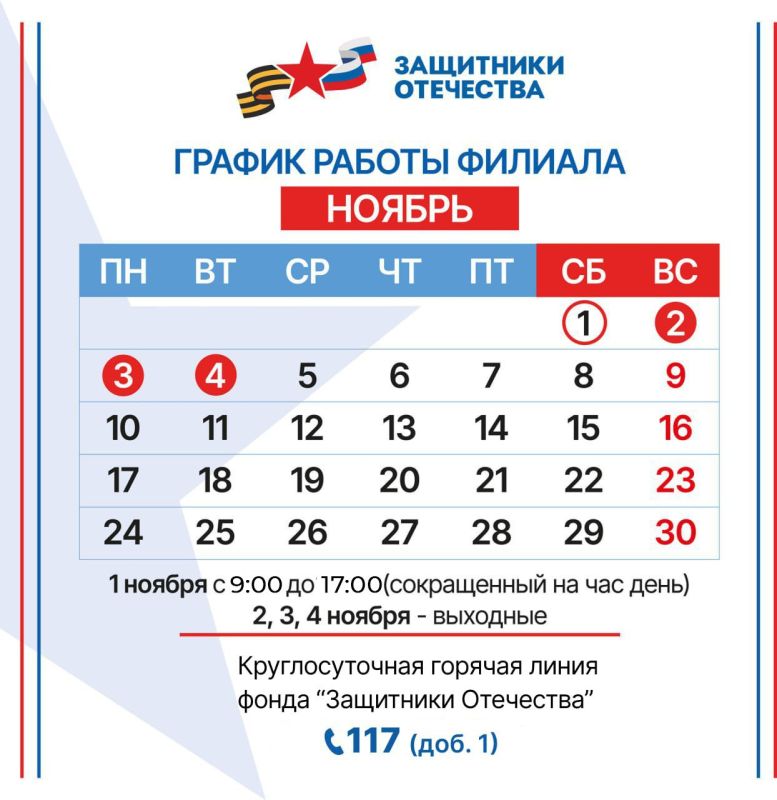 ������ ����� ���������� ��������� ���������� ������� ����������� � ������ ������ � ������