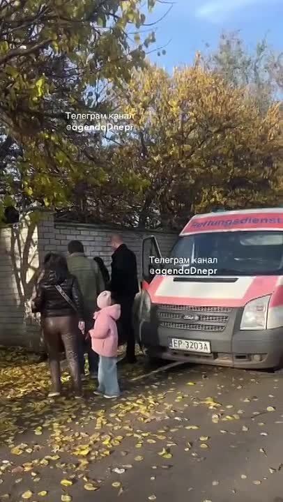 � "����������" ������������ �������������� "�����������"