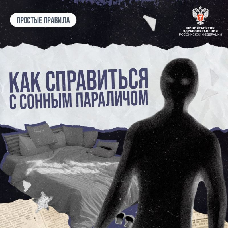 #��������������: ��� ���������� � ������ ���������