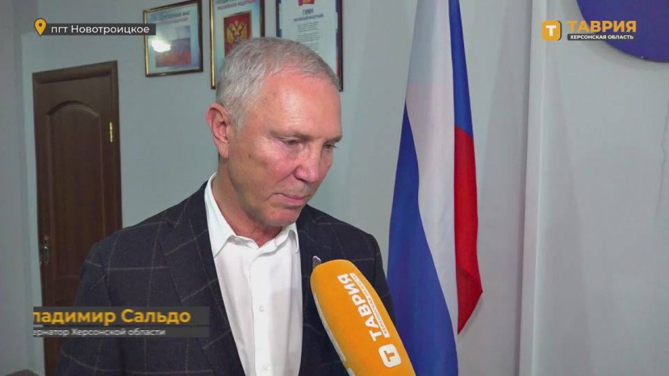 Владимир Сальдо: В Новотроицком провёл рабочее совещание с главами муниципальных округов