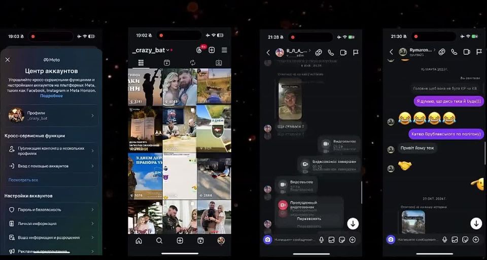 ������ �������� ��������� �������� 14 ����