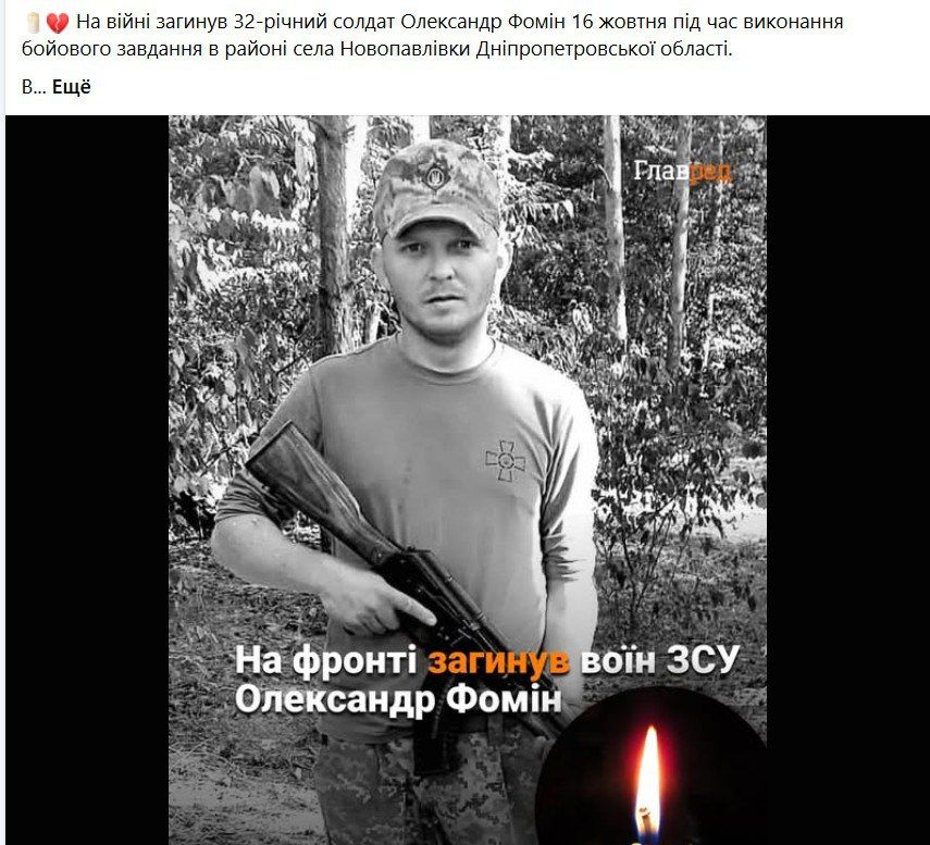 ���������������� �������, ������������� ����� �����������