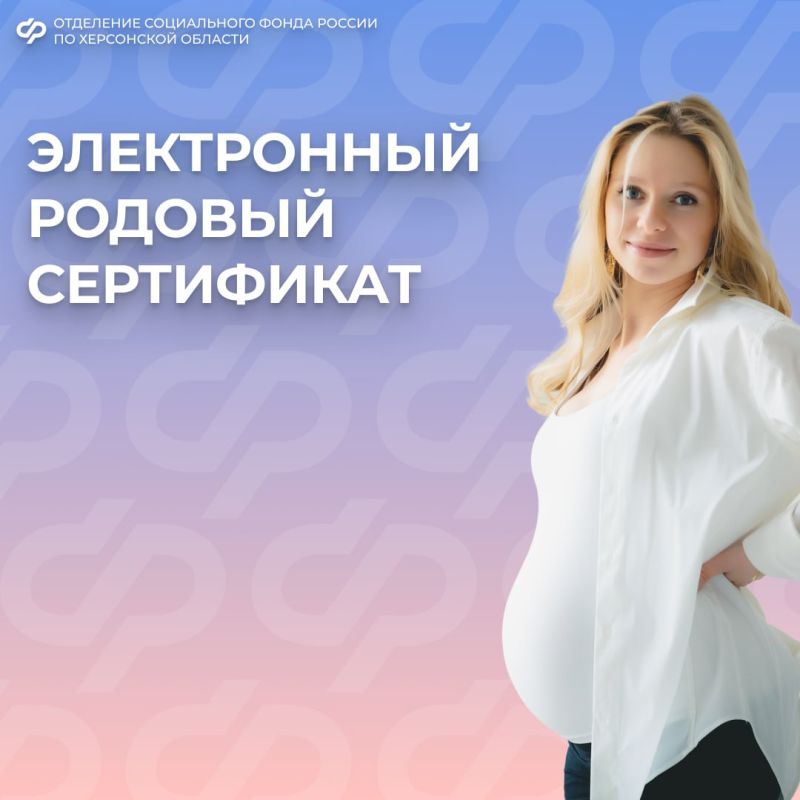 ��� ����� ������� ����������?