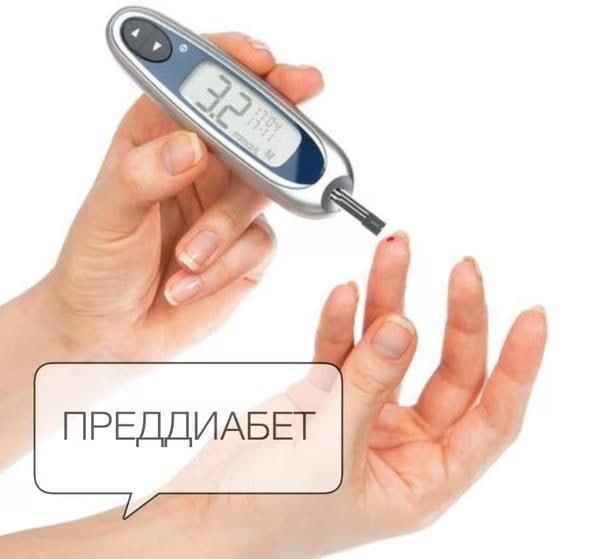 ���������: ��� ��� � ������ ����� �������� ��� �������