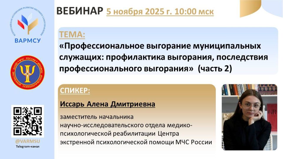 ������ ��������� � ���� ���� ��� ������ �������� ������� �� ����: ����������������� ��������� ������������� ��������: ������������ ���������, ����������� ����������������� ���������� (����� 2)