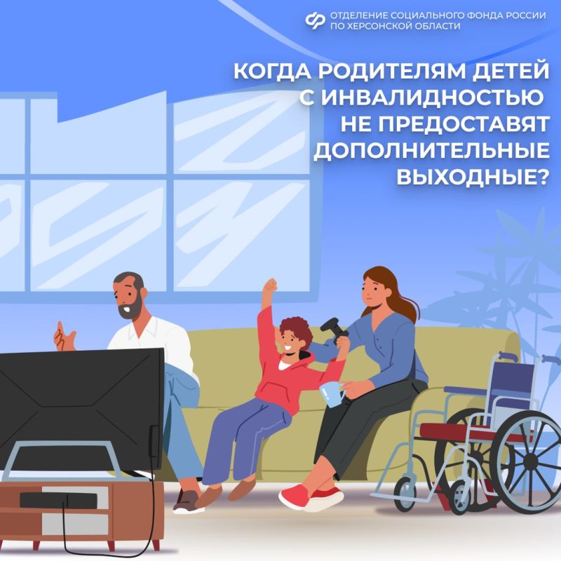 ����� ������� � �������������� �������������� �������� ���� �� ����� �� �������� � �������������?