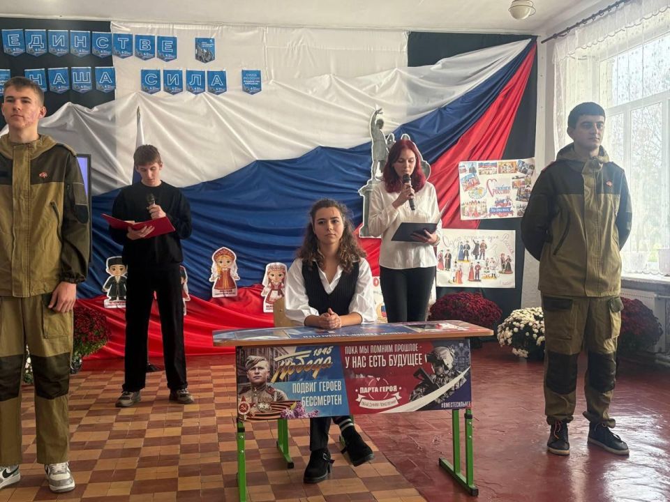 ������ ������ � � ���� ��������������� �����, ���������� ����� � ����� ������� ���