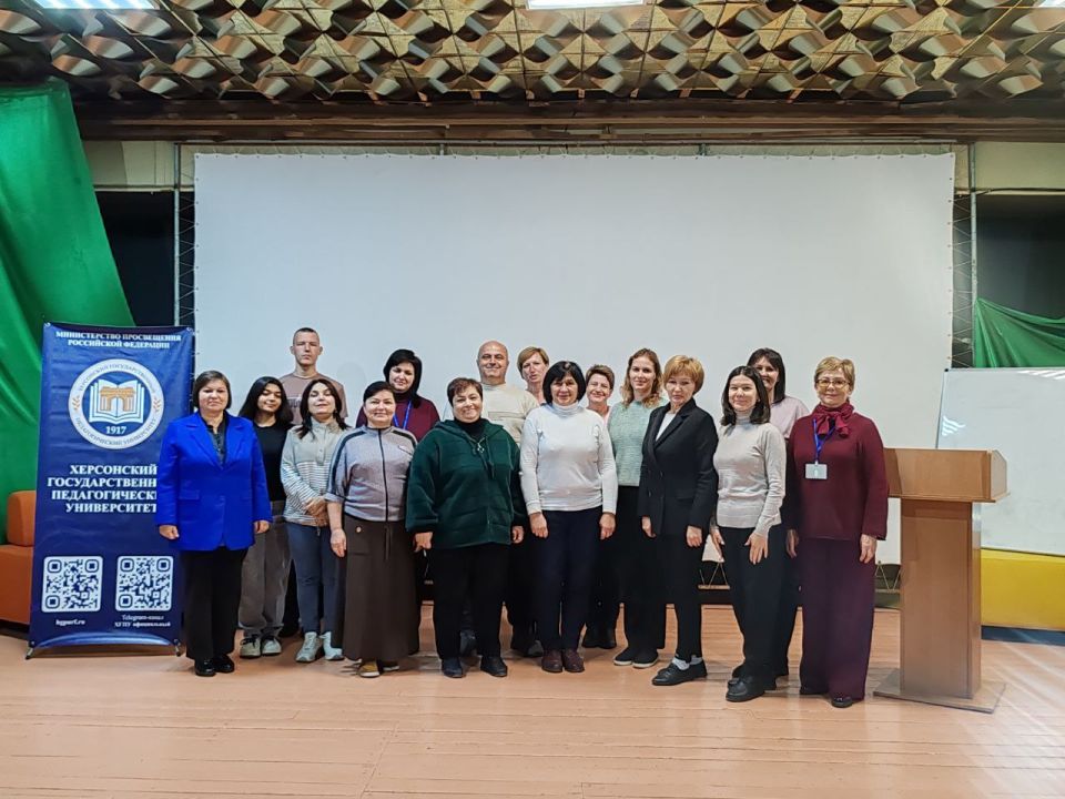 Владимир Сальдо: В Скадовске прошёл научно-методический интенсив «Формула успеха современного учителя»