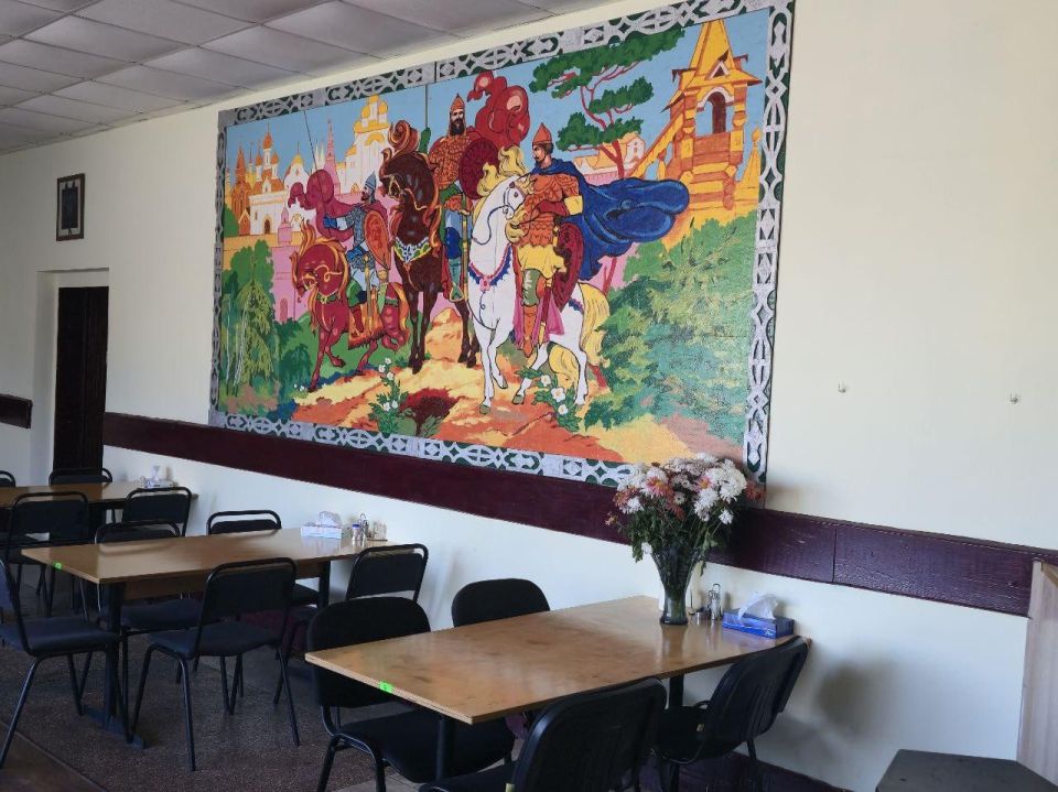 ������� ����� ����� � ������