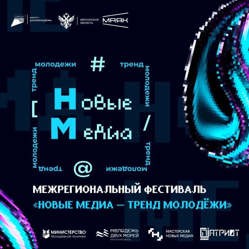 ����� �����: ���� ����� �������� ������ �����!