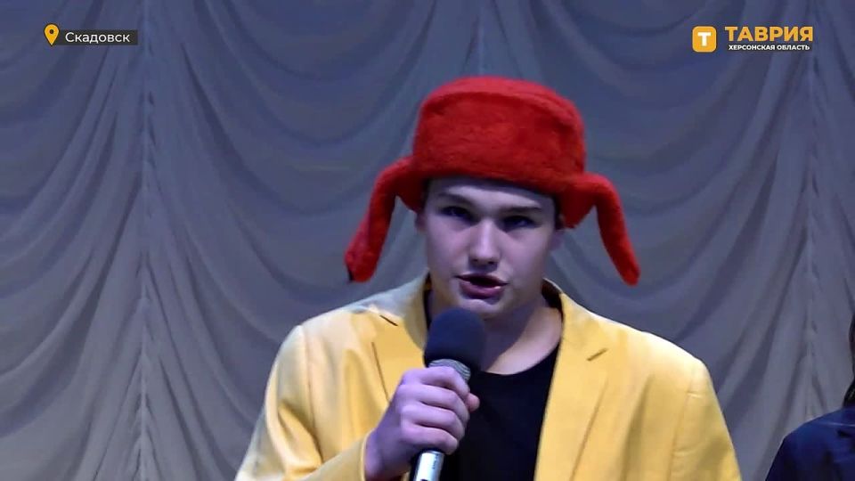 Первый фестиваль Херсонской официальной Юниор-Лиги КВН состоялся в Скадовске