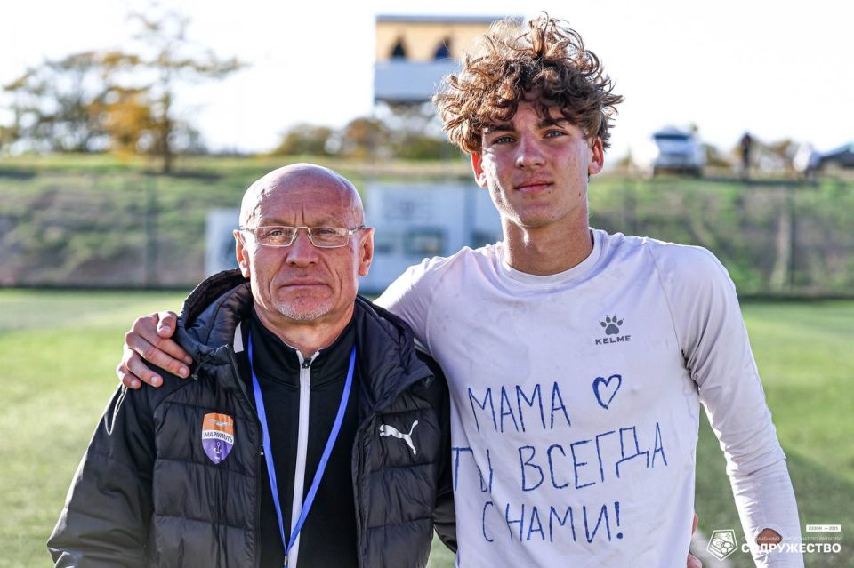 #U17 ����� ����� ������� ������ ������������ ��� ����� ���������� � ������� ���������! (02.11.2025)