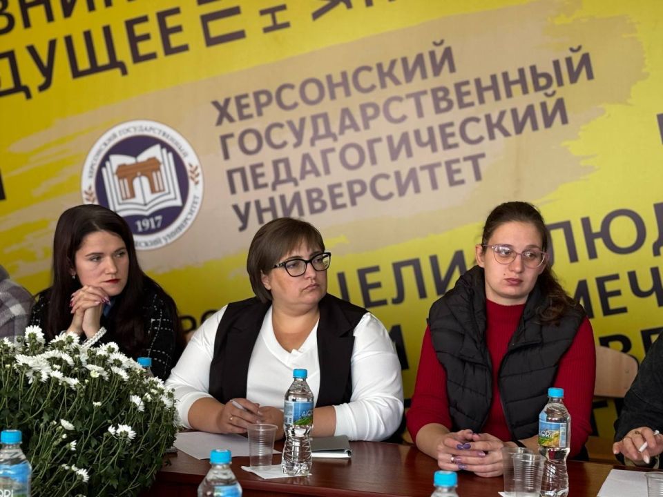 Второй день I Регионального слета: объединение педагогов Херсонской области