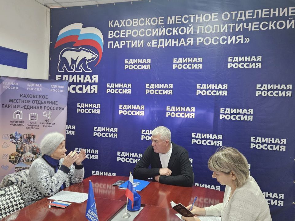 Зампред Херсонской областной Думы Павел Тропкин провёл личный приём граждан в Каховке