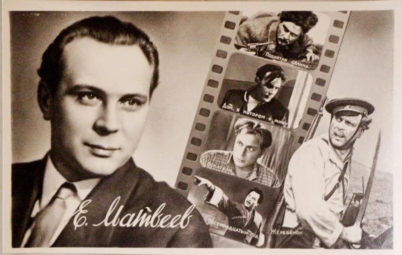   .  8  1922    (  ,  )     :     ,    