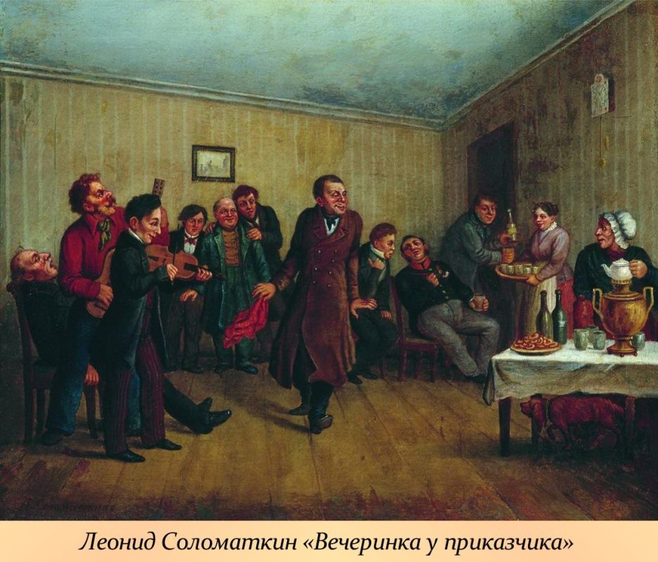 1 ������ - ��������� ���� ������