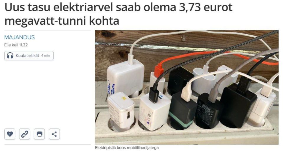 � ������� ������ ����� �� "�������������� ������������� �� ������" � ERR