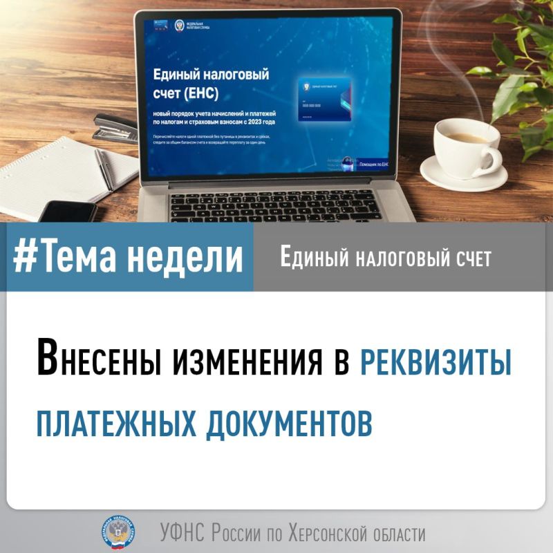 � ������� "���� ������" ���������� ��������� � ���������� ��������� ����������, ������������ ��� ������ ��������, ���������������� ���������� ��������