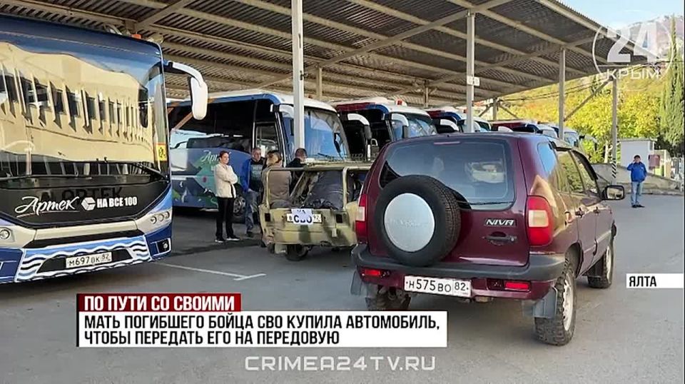 ����� ���� ���� ������������� ����� �������� ������� ������ ���