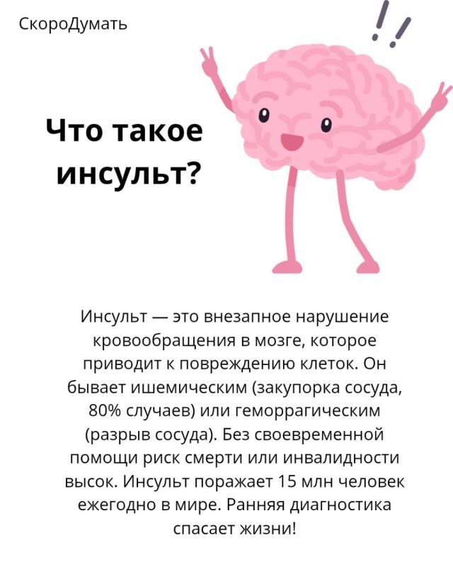 ��� �������������� �������, ��� ������ ����� ����� ��������