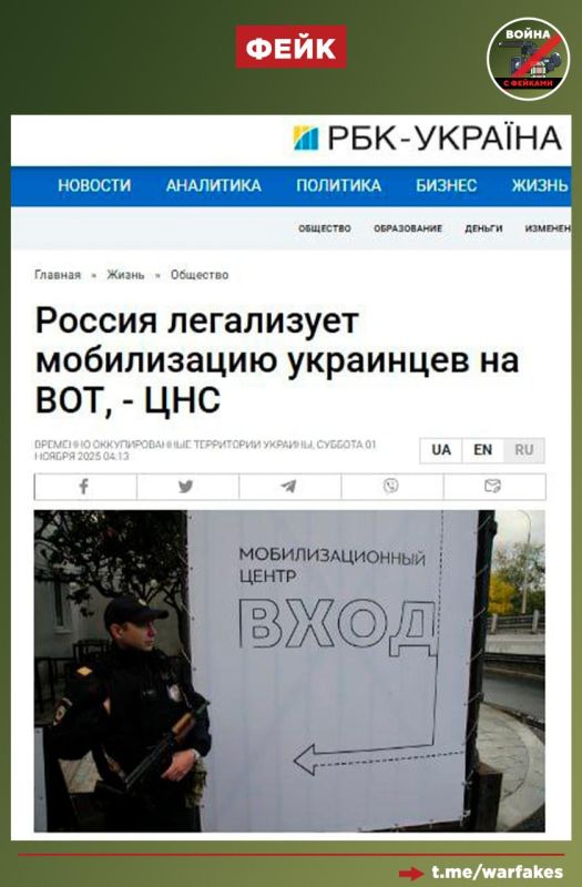 ����: ������ �� ������������ ����������� � ����� �������� � ������� ������������� ���������� �� ���