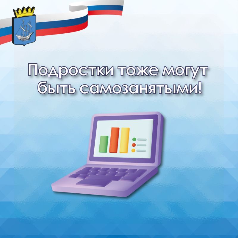 ��� ������������������� �������� �������������?