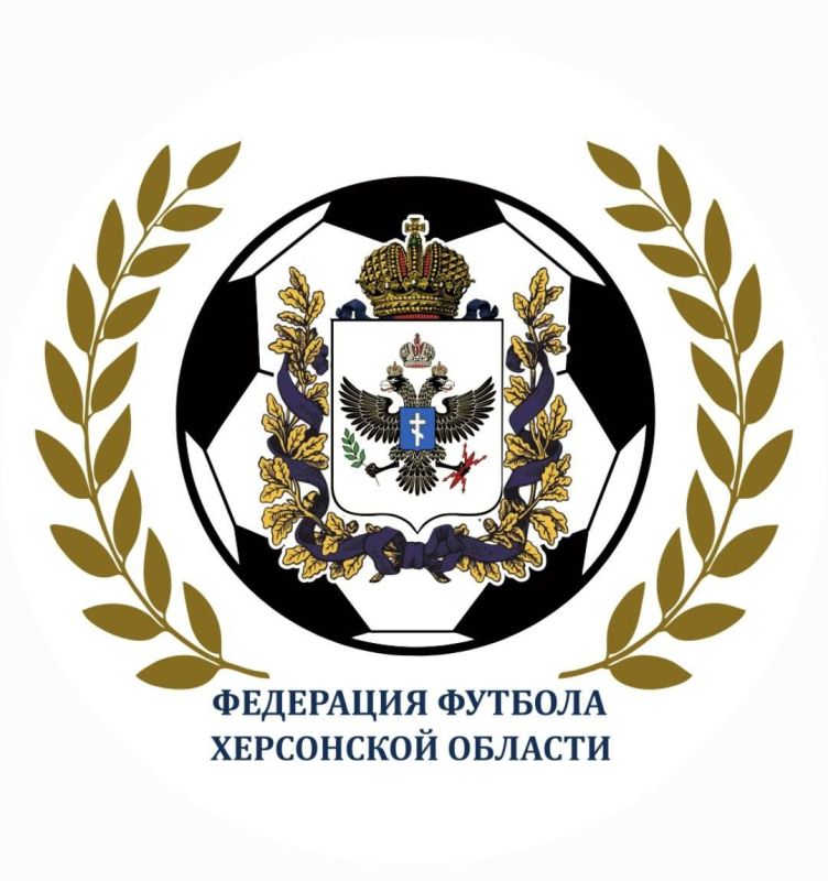   2025             &quot;&quot;   2008-2009  ,     