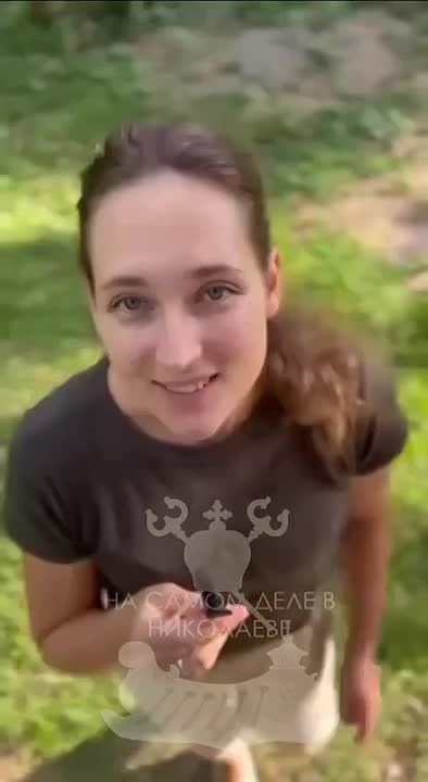 ����� ���� �������� � �� ���