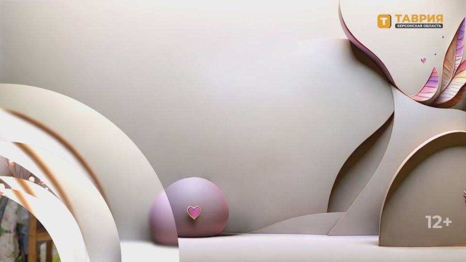 ������ � ������ � ������� � � �������� "��� ���"