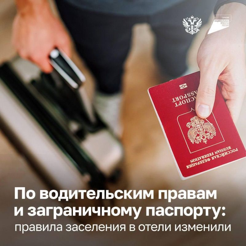 ������������� ������ �������� ������� ��������� � ���������