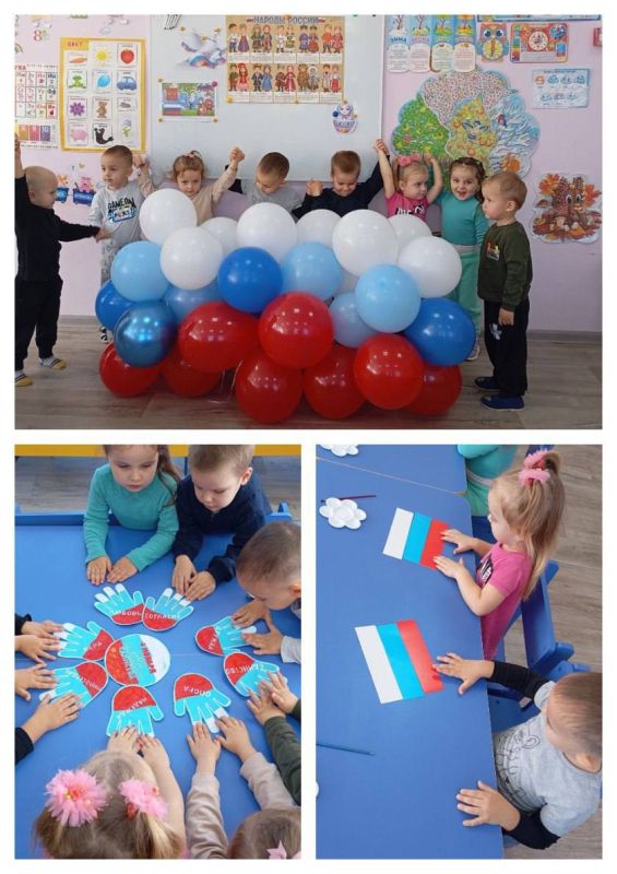 ������������ ��� ��������� �������� � ���������� ������� ����