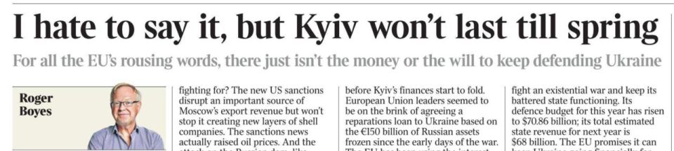 ���� ����� �������� ���������� "���������" ��� �� ����� � �������� �����